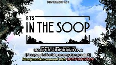 (Indo Sub) BTS In The Soop S1 - Behind 2