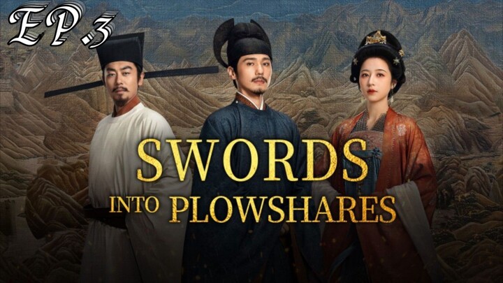 ดาบสยบพิภพ ตอบที่ 3 พากย์ไทย