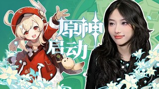 动捕演员竟然这样启动原神？！【曦曦鱼】