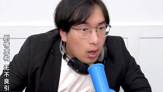伊朗：但凡有一脚踢到球，都是对比赛的不尊重