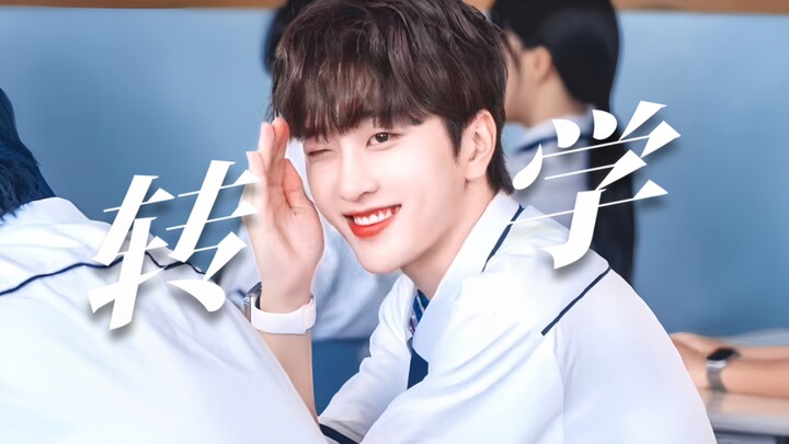 New Korean BL fans are going wild! Did they dominate LP right from the start? On his very first day 