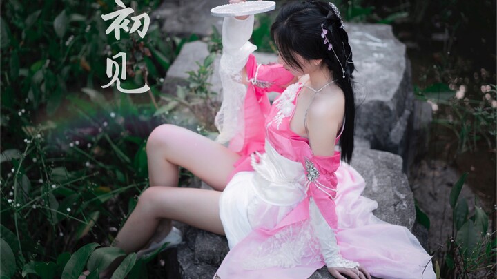 【雪一】若如初见 为谁而归❀绝美古风预告 | 东宫 初见