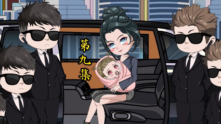 （第9集）当年把小小送走的人竟然是他？！