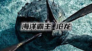 The overlord of the ocean, Mosasaur!