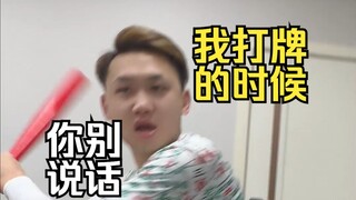 Boss Hui｜"I am lucky to have you"