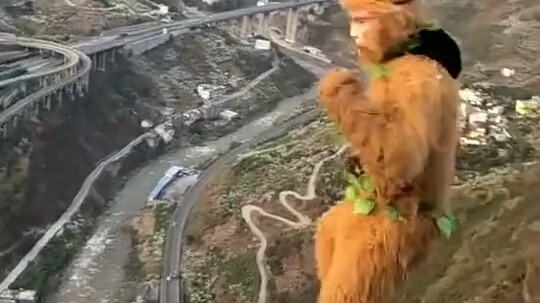 โคตรเทพ!!!!