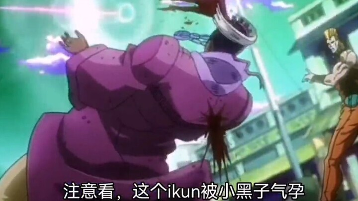 Watch out, this ikun got pregnant by a black guy