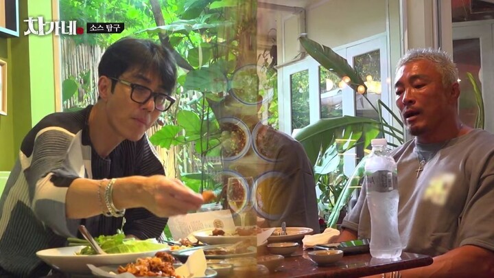 (indo cc) Cha's Family S01 - 1