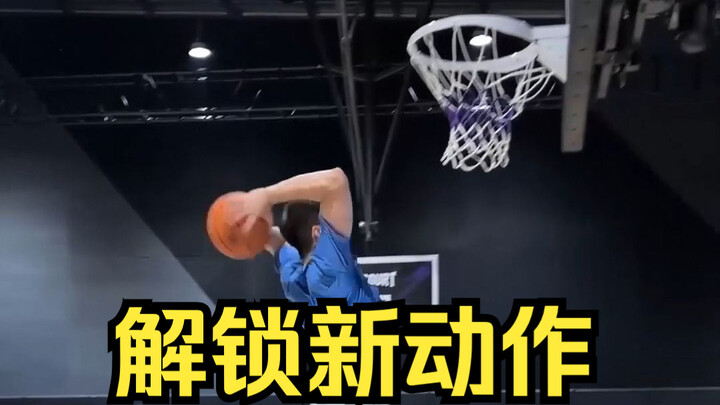 Giật mình quá, thấy Lại Ích Diệp đang cày rank cao!