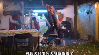 男人拥有操控气候的能力，结果因此遭遇了比榴莲还大的冰雹灾难！