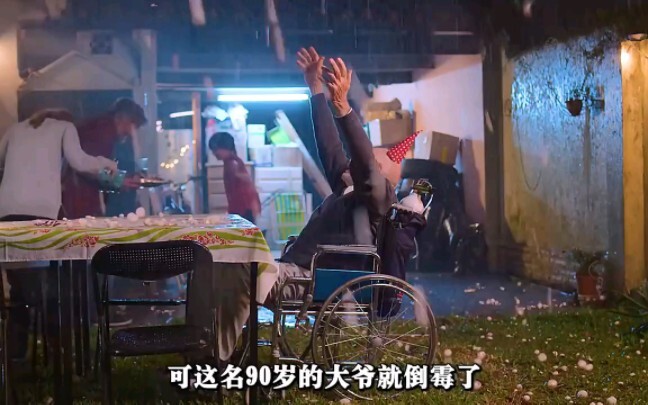 A man gained the ability to control the weather, only to face a hailstorm disaster even bigger than 