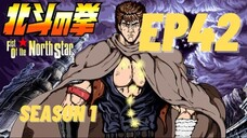 Hokuto no Ken S1 Ep42 [ENG SUB]