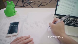 【硬核作死】写圆周率写完一支小米巨能写！！对飙米家官方！！