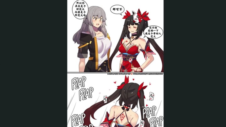 Gambar meme Genshin Impact 29