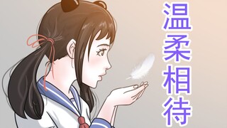 当你迷茫的时候，请点开这个视频