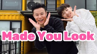 لقد تم غسل دماغ أغنية "Made You Look" بهذه الأغنية مؤخرًا