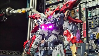 7块钱，让你的复仇女神更有灵魂。复仇女神加灯教程