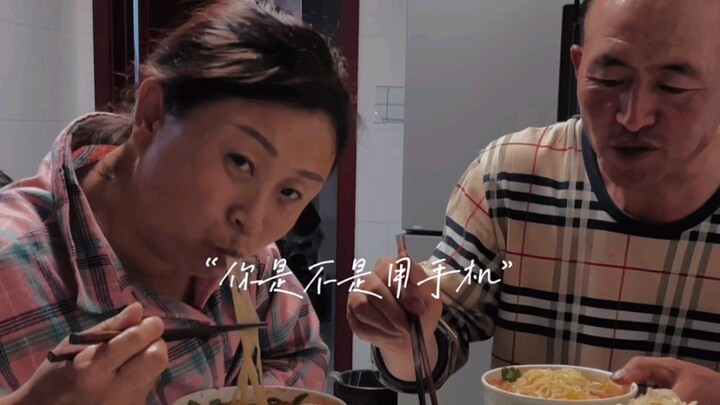 365 ngày cùng bố mẹ ăn cơm!