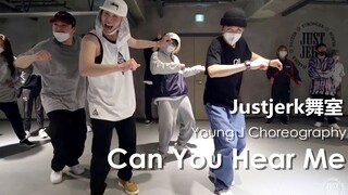 Swag就完事儿了！Justjerk舞室Young J嗨翻全场编舞Can You Hear Me！