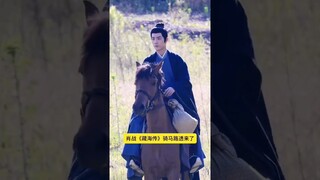 Khoảnh khắc bạn nhìn thấy Xiao Zhan cưỡi ngựa như thế nào? #xiaozhan