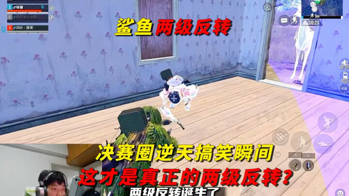 “Cá mập vòng cuối đấm bồi kẻ thù, hài hước nghịch thiên với hai lần đảo ngược tình thế?”