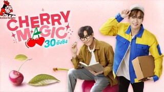 Cherry Magic TH - EP 3 (RGSub)