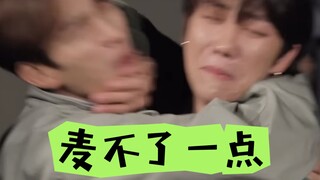 【SEVENTEEN】Cinta bukanlah sesuatu yang bisa kamu dapatkan hanya karena kamu menginginkannya