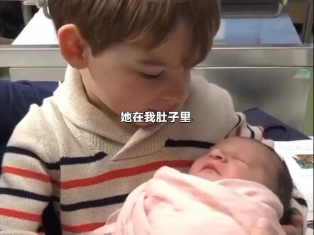 The cute baby was so happy at first—until they found out they share the same mom...