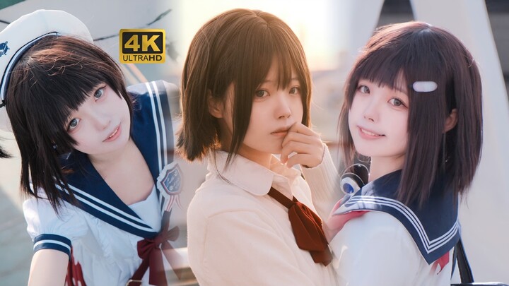 Your Three Female Friends 4K