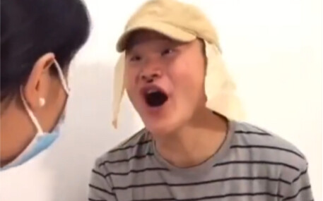 Cậu bé Nhật Bản?