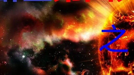 [Stellaris] Bạn có thực sự hiểu Giao thức chỉnh sửa không? [Phiên bản tinh chỉnh toàn bộ câu chuyện]