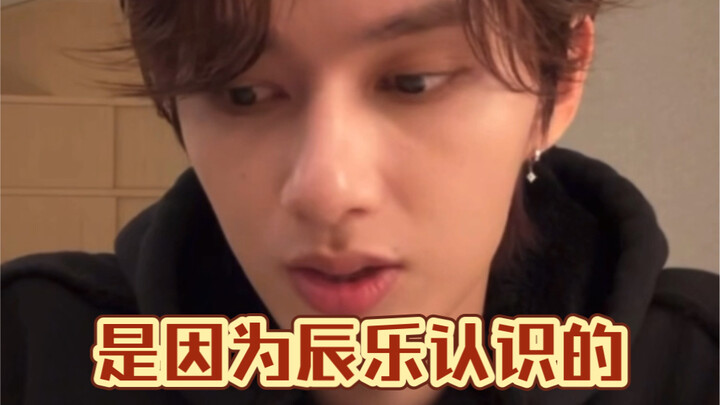 所以之前的cha都是靠章昊自己的人脉！！