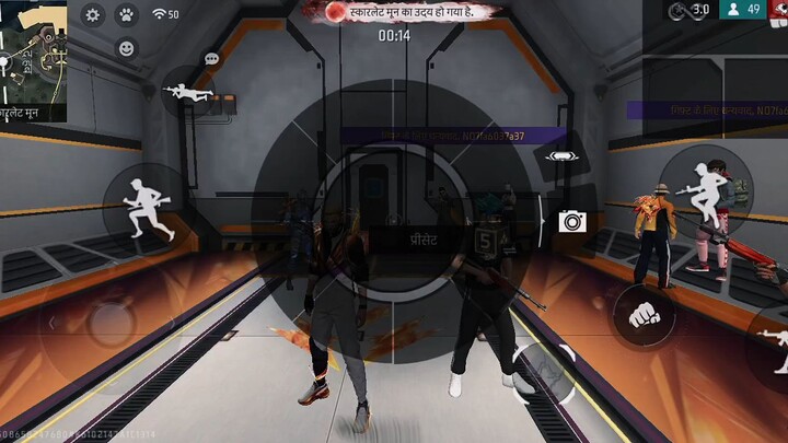 FreeFire #FreeFireIndia #Gaming #MyFirstVideo #FreeFireGameplay #FFHighlights #GamingCommunity