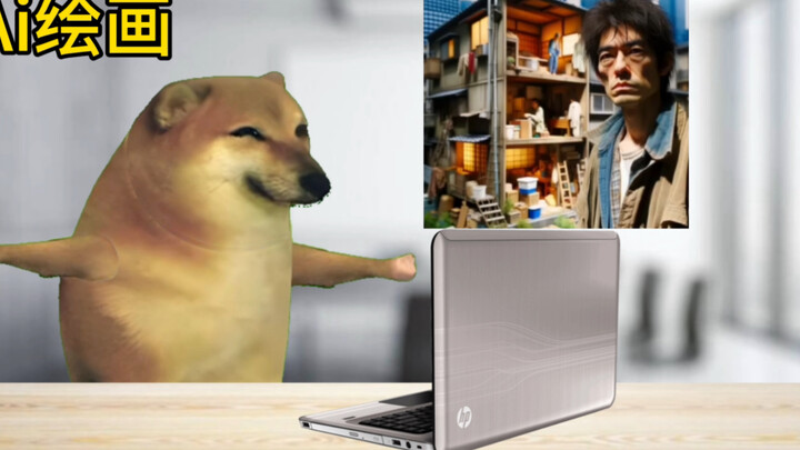 Khi bạn vẽ bằng AI!