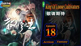 Eps 18 King Of Loose Cultivators