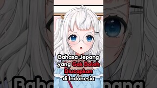 BAHASA JEPANGNYA MINTA TIDUR TERLARANG 🙈🙊