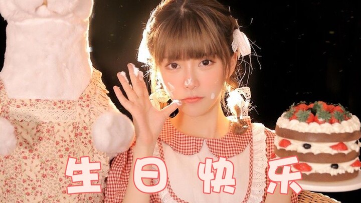 كبرت سنة جديدة!