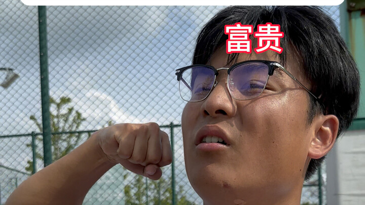 Vương Phú Quý định làm gì