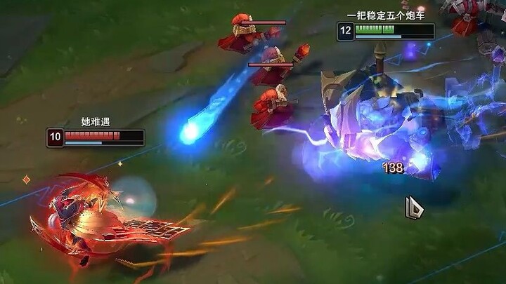 Yang Youxin’s Steel – AD, don’t get too cocky!