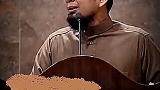 Ya Rahman