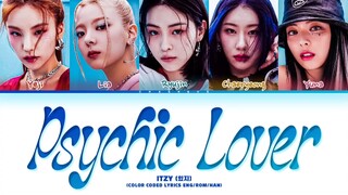 【ITZY】新歌收录曲Psychic Lover歌词版！