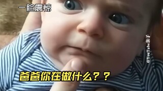 爸爸带娃究竟有多搞笑😂😂