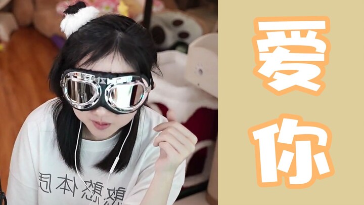 『hanser』คัฟเวอร์เพลง “รักเธอ” ของหวังซินหลิง ความน่ารักฟุ้งกระจายเกินเบอร์!