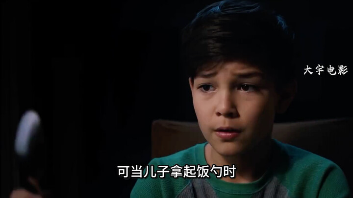 这得多么强大的内心，才能从“它”手中逃生！#不要回头