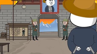 Teller Udang 48 episode
