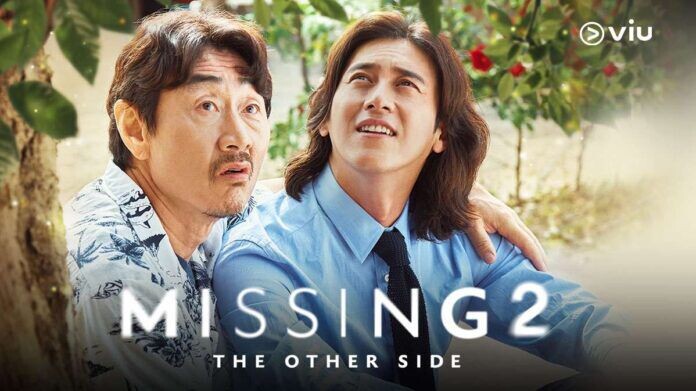 Missing: The Other Side Episode 11 EngSub