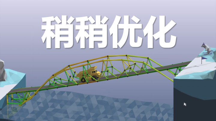 مهندس جسور يوفّر المال لدرجة أن أمه نفسها لا تعرفه #4