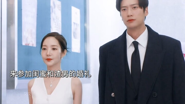 ฟินสุดๆ! นี่แหละคือซีรีส์แก้แค้นที่ผู้ชมอยากดู! นางเอกไม่เพียงแค่เอาคืนชายเลวได้อย่างสาสม ยังทำให้เพ