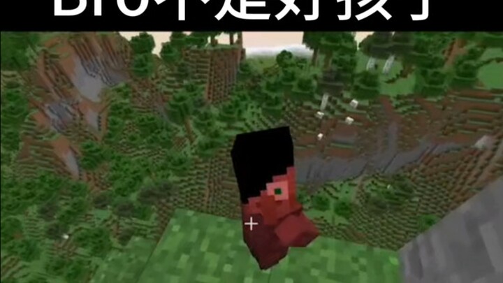 Minecraft: Oh My PCCC! #127