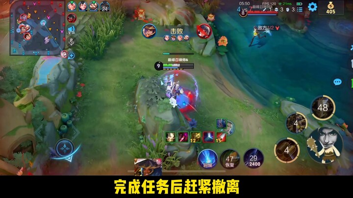 南泽巅峰赛遇到队友拿曹操，牢曹牢备强强联手共克敌军！